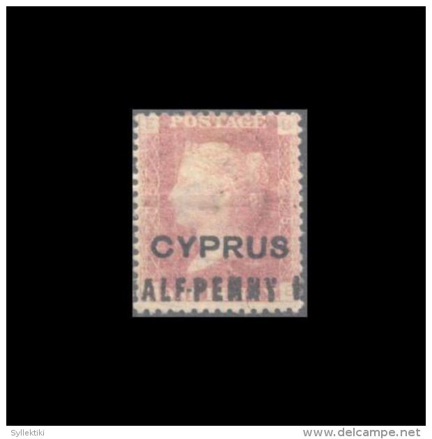 CYPRUS 1881 No7 PLATE 208 MH STAMP - Chypre (...-1960)