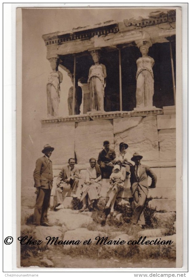 GRECE - ATHENES - TEMPLE D ATHENA - LES KARIATIDES - CARTE PHOTO - Grecia