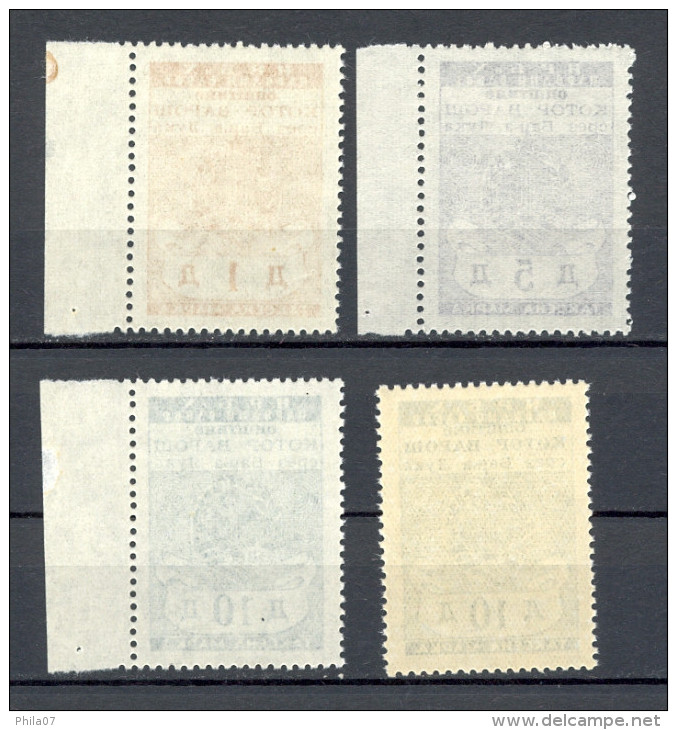 Yugoslavia - Bosnia&Herzegovina - Around 1950, Revenue Stamps 'Kotor Varos', MNH / 2 Scans - Nuovi