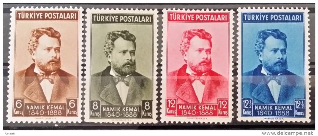 Turkey, 1940, Mi: 1072/75 (MNH) - Neufs