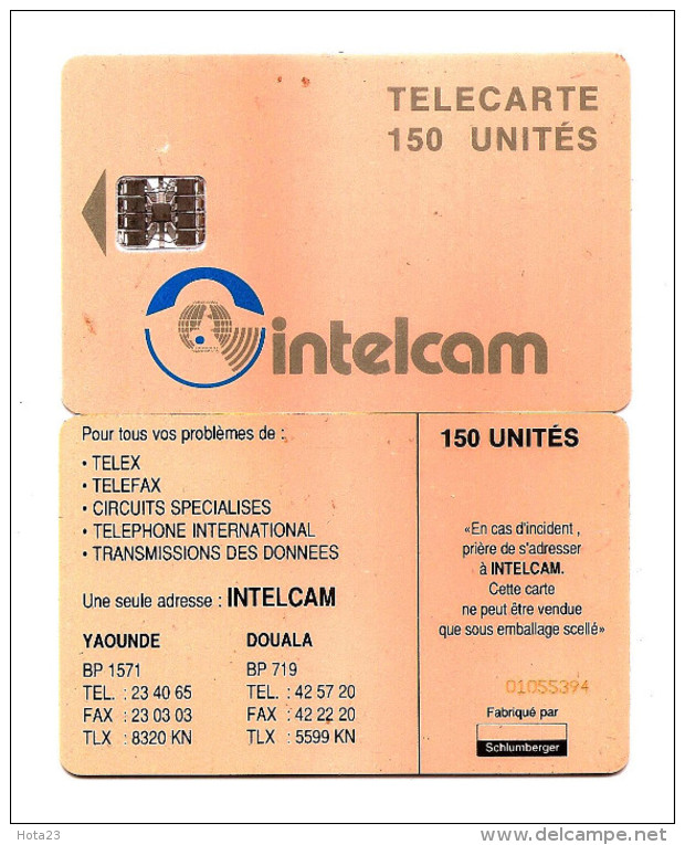 CAMEROON-AFRIQUE TELECARTE / PHONECARD .. CAMEROUN 150 Unit  LOGO (LOT - Z = 105) - Cameroun