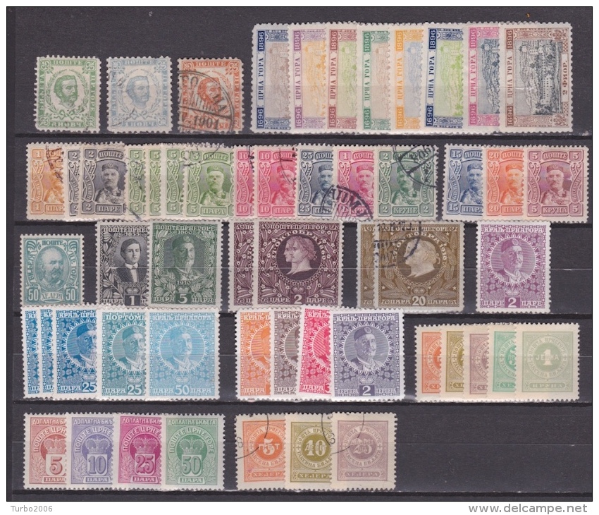 MONTENEGRO 1895-1913 Interesting Used / MH / MNH Lot As Shown - Montenegro