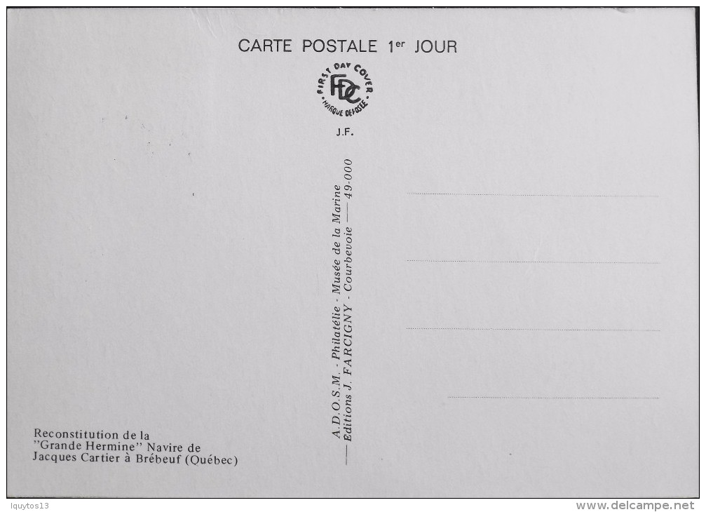 CP. - 1er D'émission 1984 - Jacques Cartier Québec - Canada Le 20.04.1984 - SUPERBE - Cartes-maximum (CM)