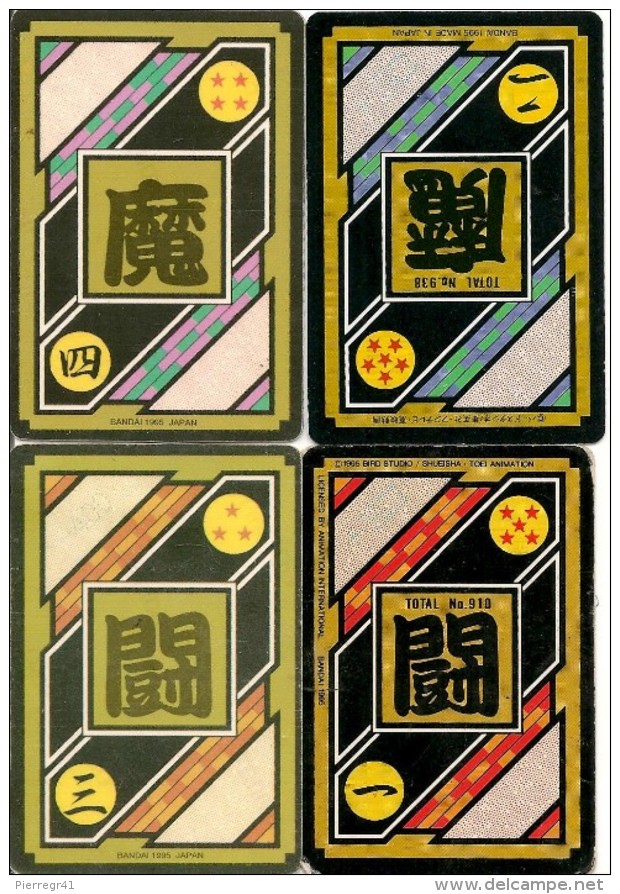 4-CARTES-DRAGONBALLZ-1995-JAPON-TBE - Dragonball Z