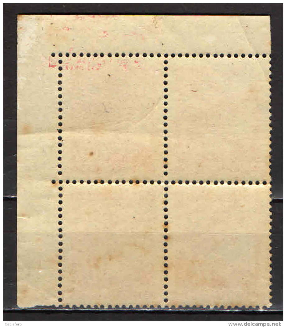 BOEMIA E MORAVIA - 1940 - FOGLIE DI TIGLIO E BOCCIOLI CHIUSI - SEE 2 SCANS - NUOVI MNH - Unused Stamps