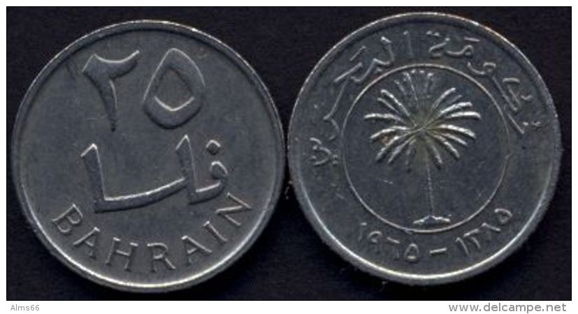 Bahrain 25 Fils 1965 - 1385 XF - Bahreïn