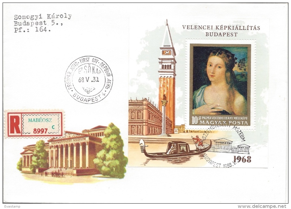 HUNGARY - 1968.FDC Sheet III.- Spanish Paintings - Museum Of Fine Arts,BudapestMi Bl.64. - FDC