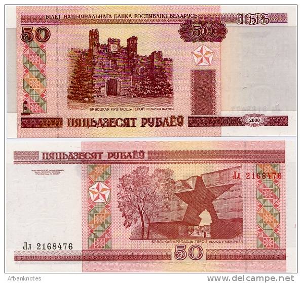 BELARUS      50 Rublej      P-25a      2000      UNC - Belarus