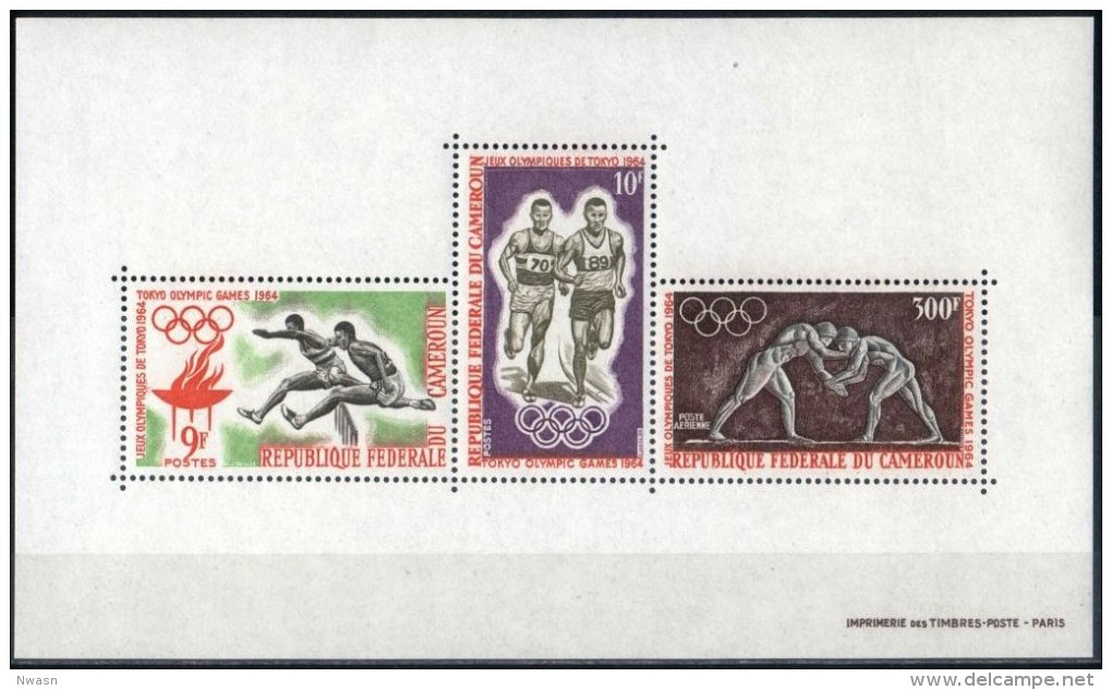 Cameroon 1964 Olympic Games Tokyo Athletics Running Hurdling Ancient Wrestling MNH Souvenir Sheet - Summer 1964: Tokyo