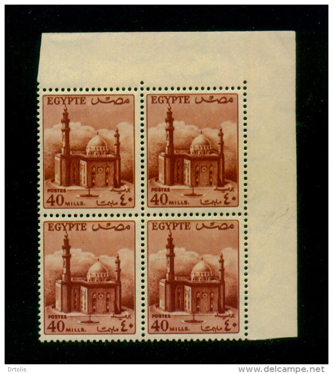 EGYPT / 1953 / MOSQUE OF SULTAN HASSAN / RELIGION / ISLAM / MNH / VF . - Unused Stamps