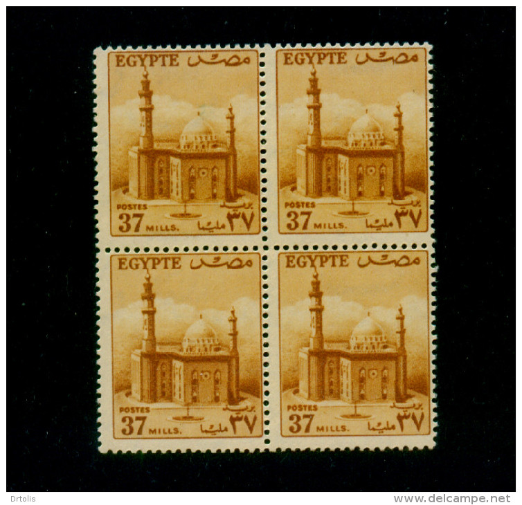 EGYPT / 1953 / MOSQUE OF SULTAN HASSAN / RELIGION / ISLAM / MNH / VF . - Unused Stamps