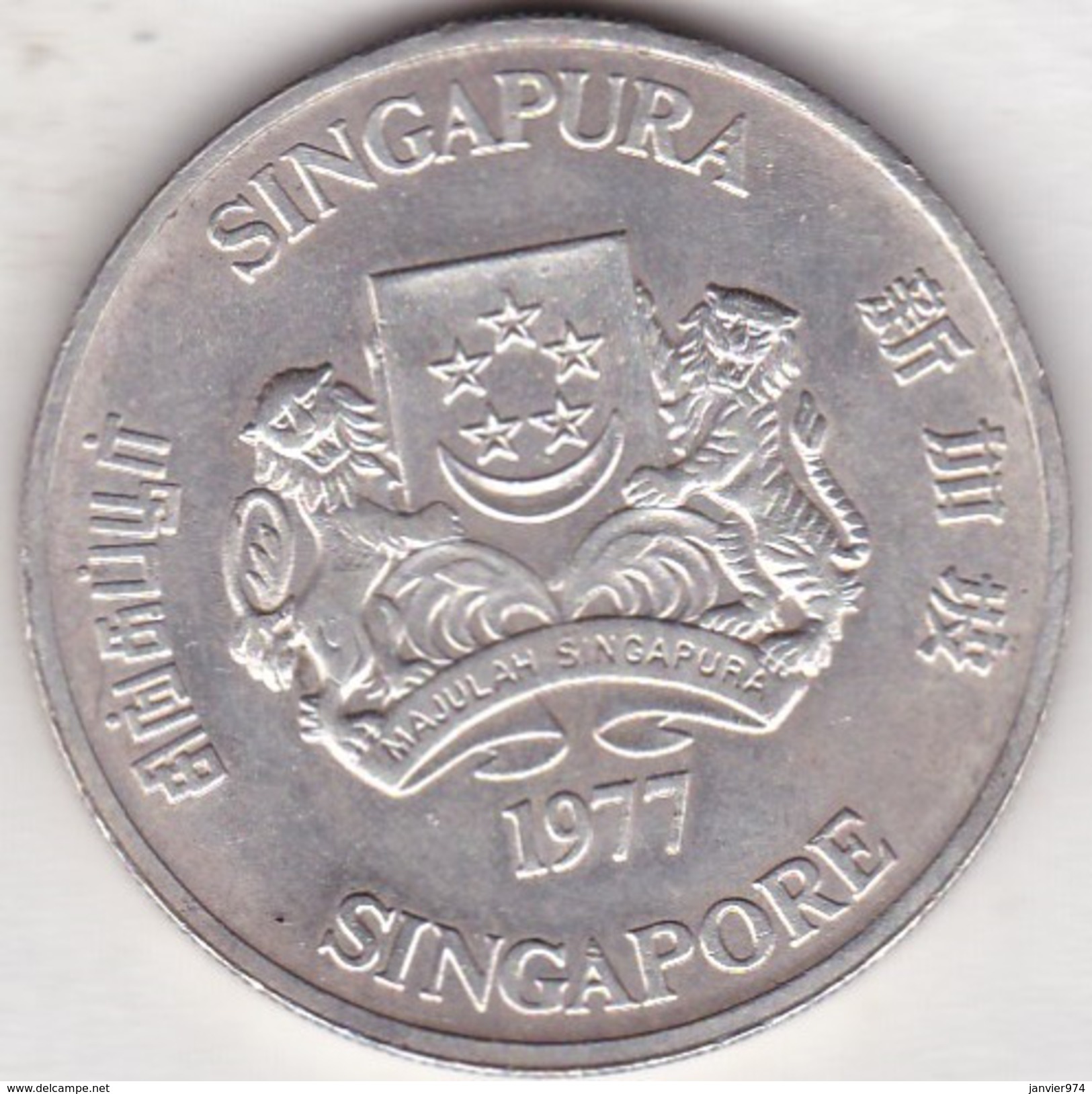 SINGAPOUR. 10 DOLLARS 1977. ARGENT. KM# 15 - Singapour