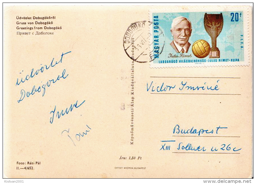 Postal History: Hungarian PPC With Jules Rimet Stamp - 1966 – England