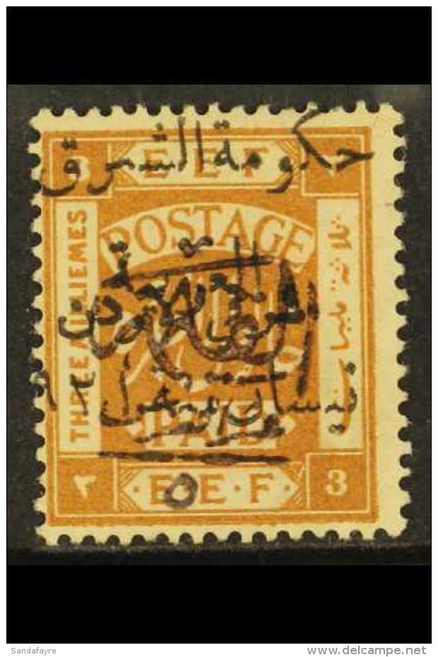 1923 (1st March) 5/10p On 3m Yellow Brown,with "Arab Government Of The East" Overprint In Black SG 84a, Fresh... - Jordan