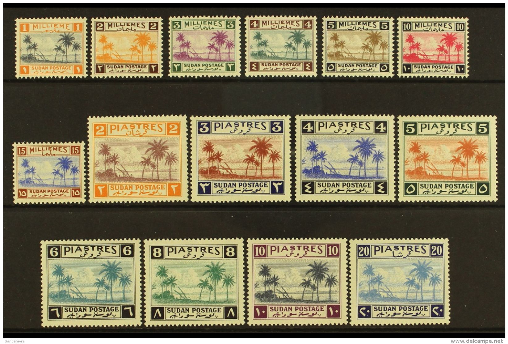 1942 Tuti Island Complete Set, SG 81/95, Very Fine Never Hinged Mint. (15 Stamps) For More Images, Please Visit... - Sudan (...-1951)