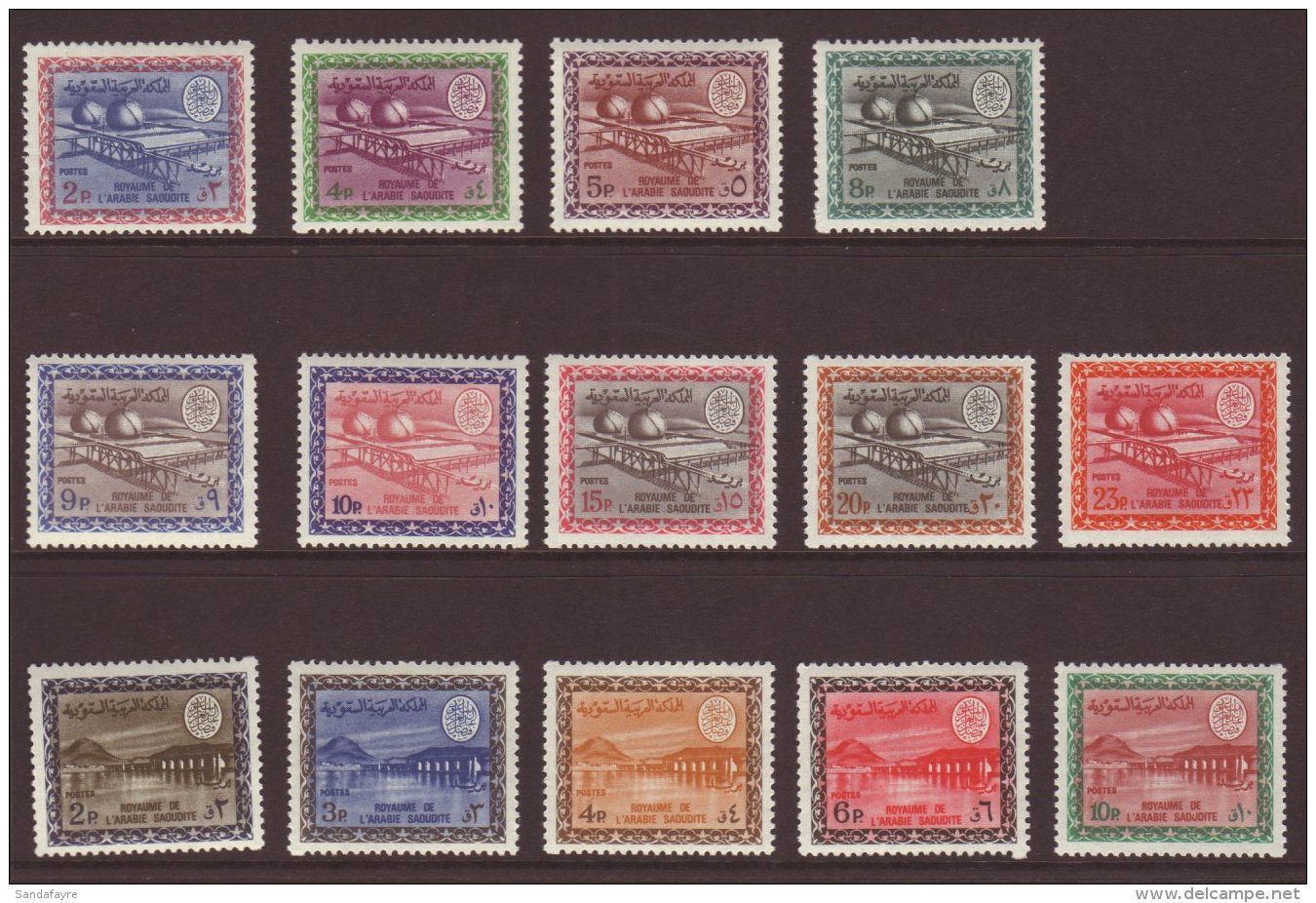 1966-75 Definitives With Gas Plant Values To 23p (incl 5p), Between SG 661/680, Dam Values To 10p (incl 6p),... - Arabia Saudita