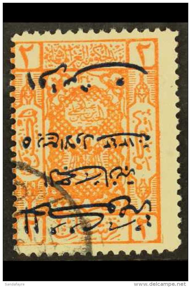 1925 1pi On 2pi Orange With Surch In Blue, SURCH INVERTED Variety, SG 169a, Fine Used. For More Images, Please... - Arabia Saudita