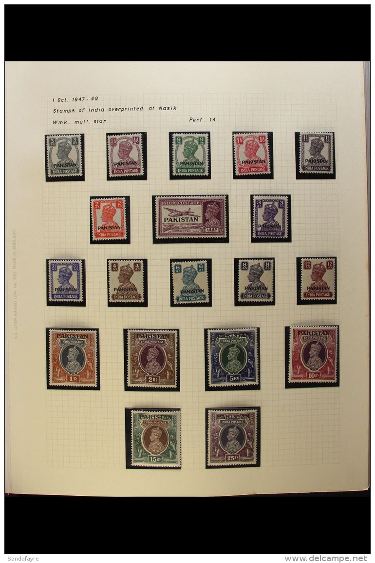 1947 - 1975 COMPREHENSIVE COLLECTION Mint, Much Unmounted, In Mounts In "Devon" Album. Mostly Complete Sets With... - Pakistan