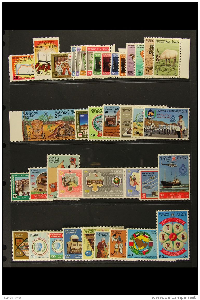 1974-1994 SUPERB NEVER HINGED MINT All Different Collection. Strongly Represented From 1982 Flora And Fauna Set... - Oman