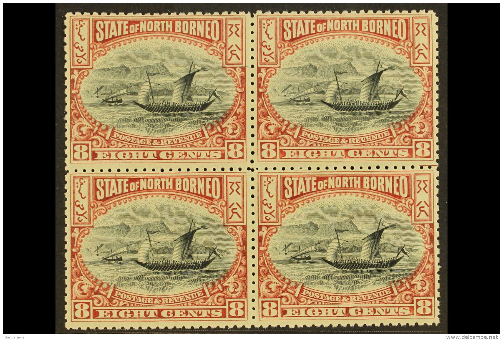 1897-1902 8c Black And Brown-purple Perf 13&frac12;-14, SG 102, BLOCK OF FOUR Very Fine Never Hinged Mint. Lovely!... - Borneo Del Nord (...-1963)