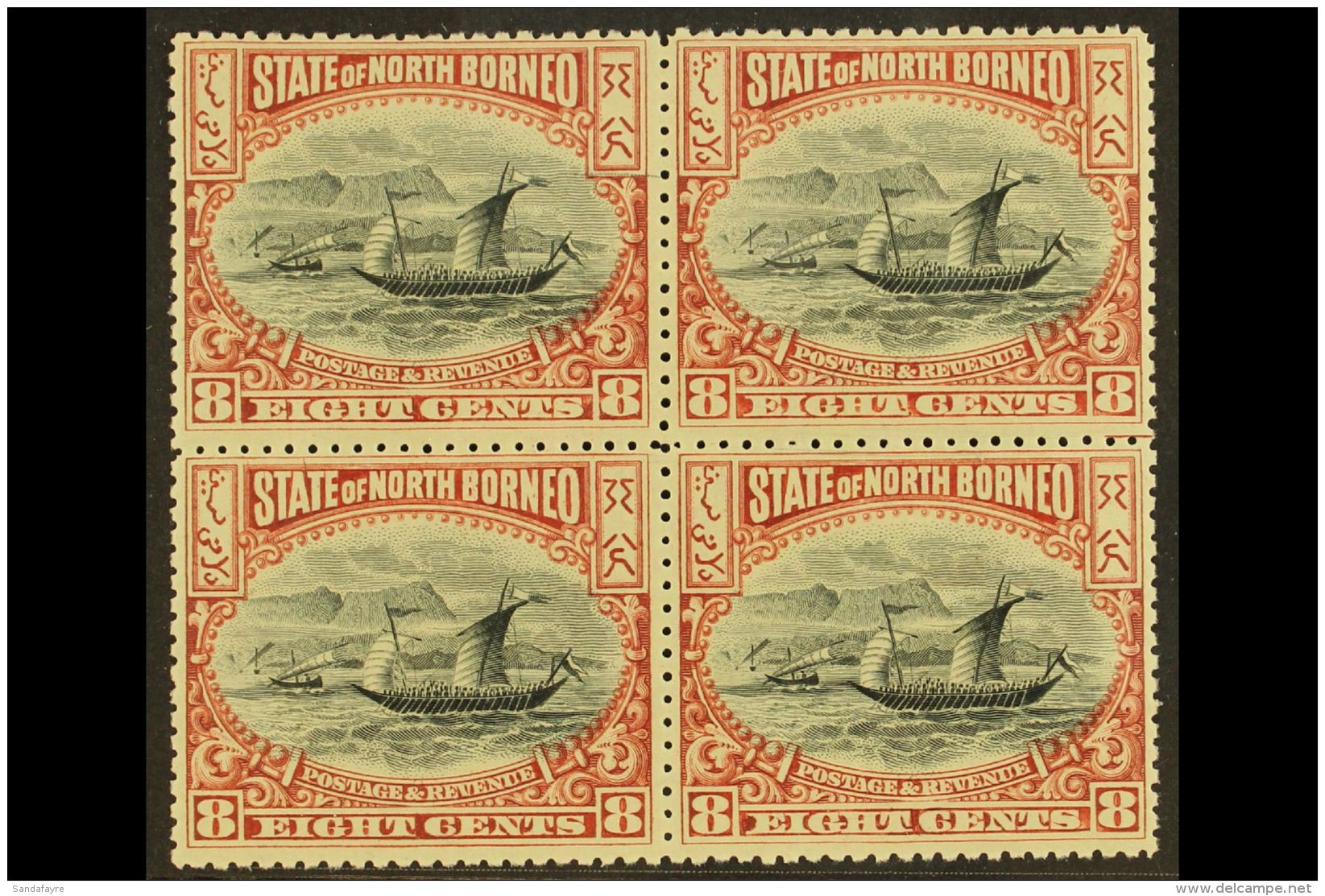 1897-1902 8c Black And Brown-purple Perf 13&frac12;-14, SG 102, BLOCK OF FOUR Very Fine Never Hinged Mint. Lovely!... - North Borneo (...-1963)