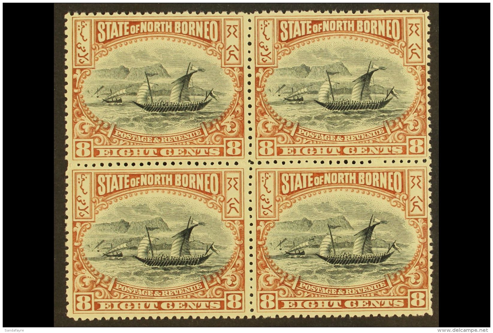 1897-1902 8c Black And Brown Perf 14&frac12;-15, SG 103a, BLOCK OF FOUR Very Fine Never Hinged Mint. Delightfully... - North Borneo (...-1963)