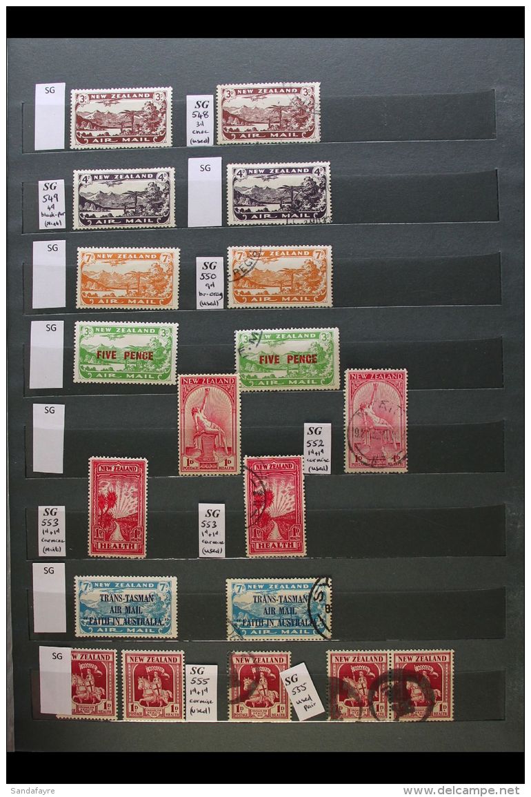 1850's To 1950's POWERFUL RANGES IN A LARGE STOCKBOOK Mint, Never Hinged Mint And Used, Mixed Condition Earlier... - Other & Unclassified