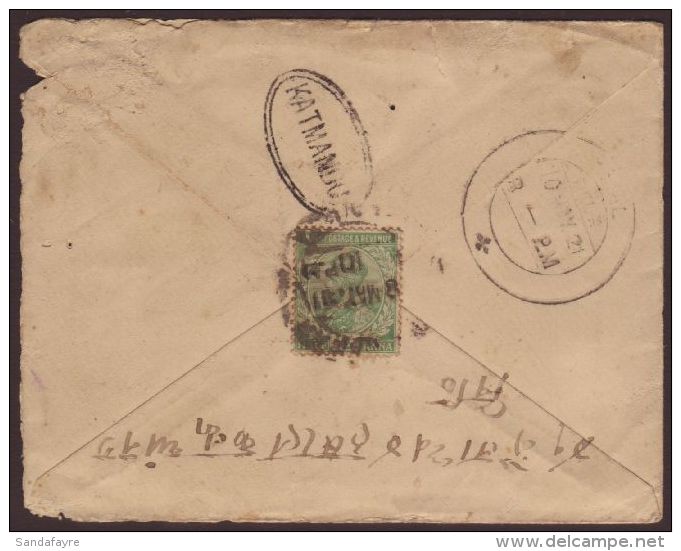 1921 INCOMMING Cover From Bombay Franked Geo V &frac12;a Green With Neat Black Double Lined Oval... - Nepal