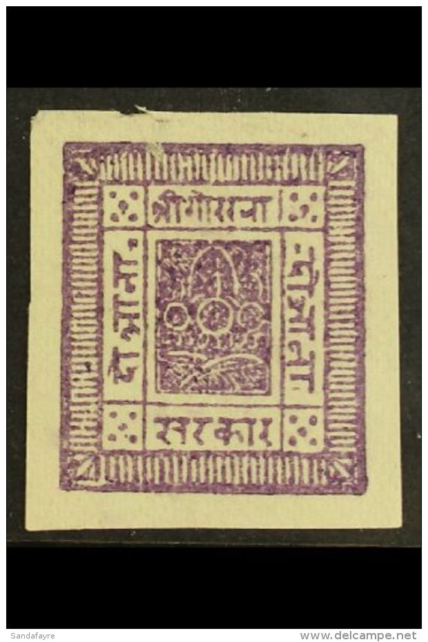 1881 2a Bright Purple From Setting 2, Imperf, H&amp;V 5 (SG/Scott 5, Michel 2B), Superb Unused With 4 Margins. For... - Nepal