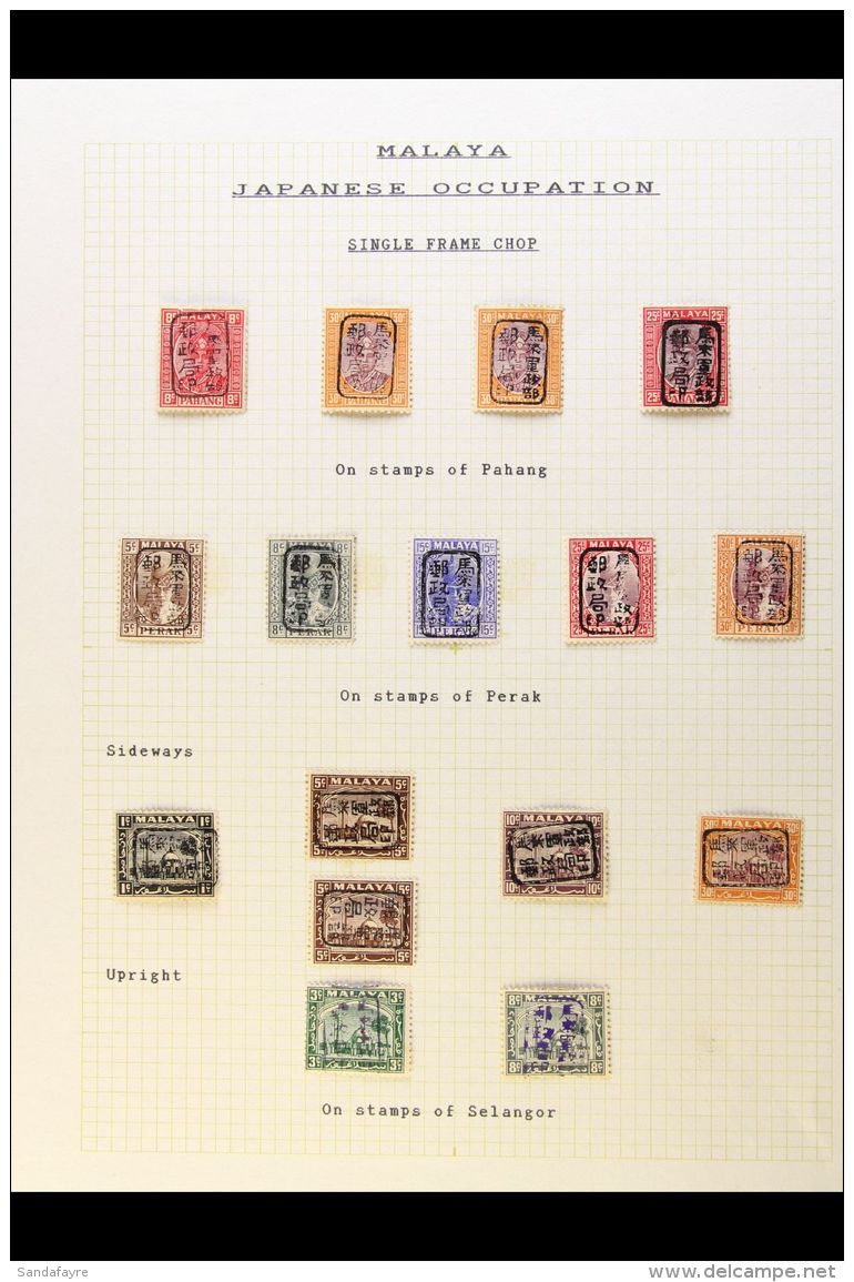 GENERAL ISSUES 1942 (Apr) Mint Collection Of Boxed Handstamps Presented On A Page, Inc Black Overprints On PAHANG... - Other & Unclassified