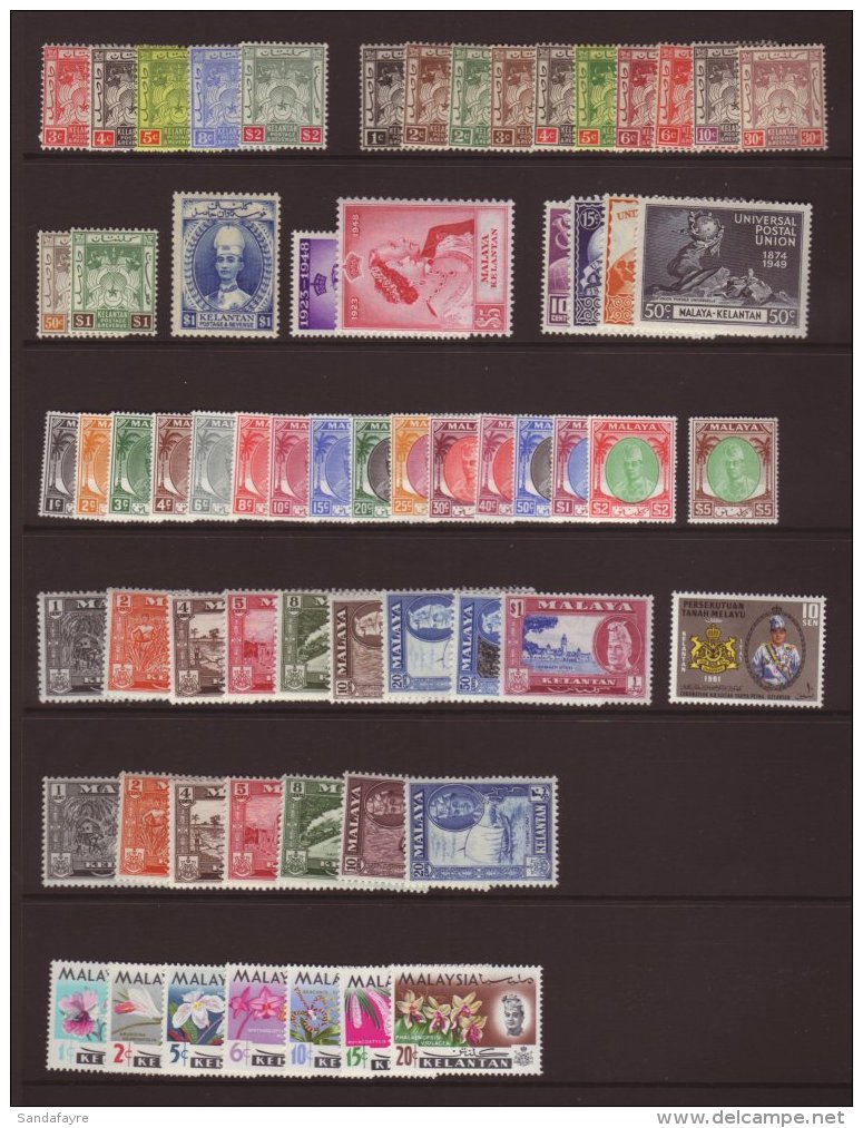 KELANTAN 1911-65 All Different Very Fine Mint Collection Which Includes 1911-15 3c, 4c, 5c, 8c And $2, 1921-28 1c... - Altri & Non Classificati