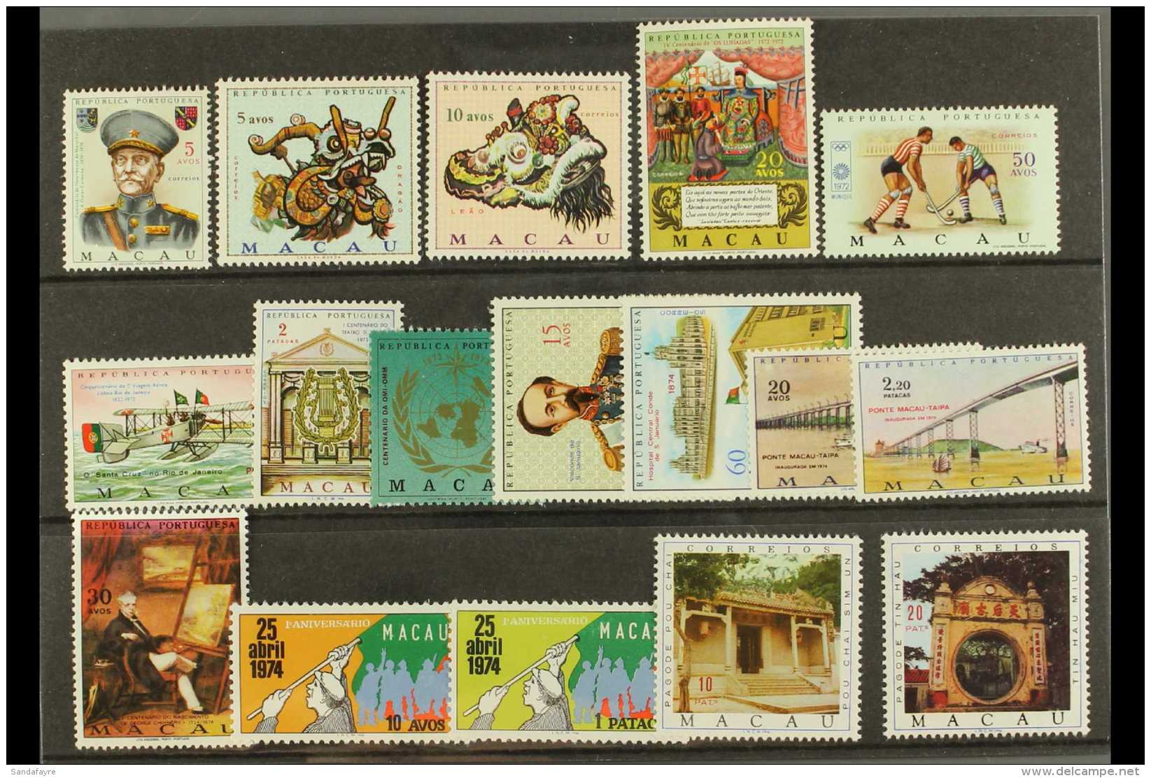 1970-76 VFM COMPLETE COLLECTION On A Stockcard, A Complete Run From Marshal Carmona To The 1976 Pagodas Set, SG... - Other & Unclassified
