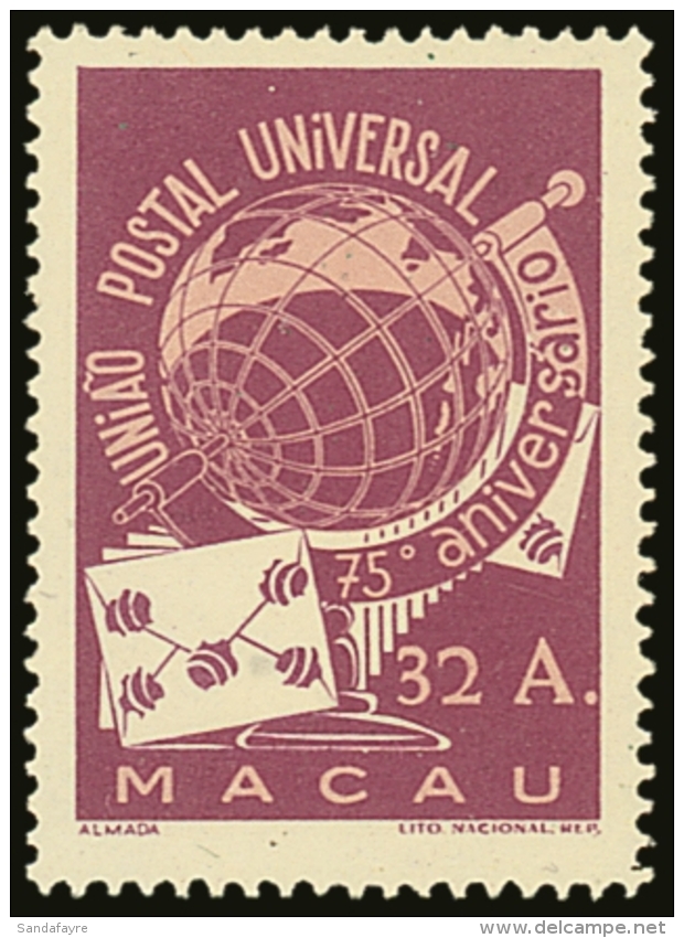 1949 32a Purple Universal Postal Union (UPU), SG 424, Fine Mint. For More Images, Please Visit... - Other & Unclassified