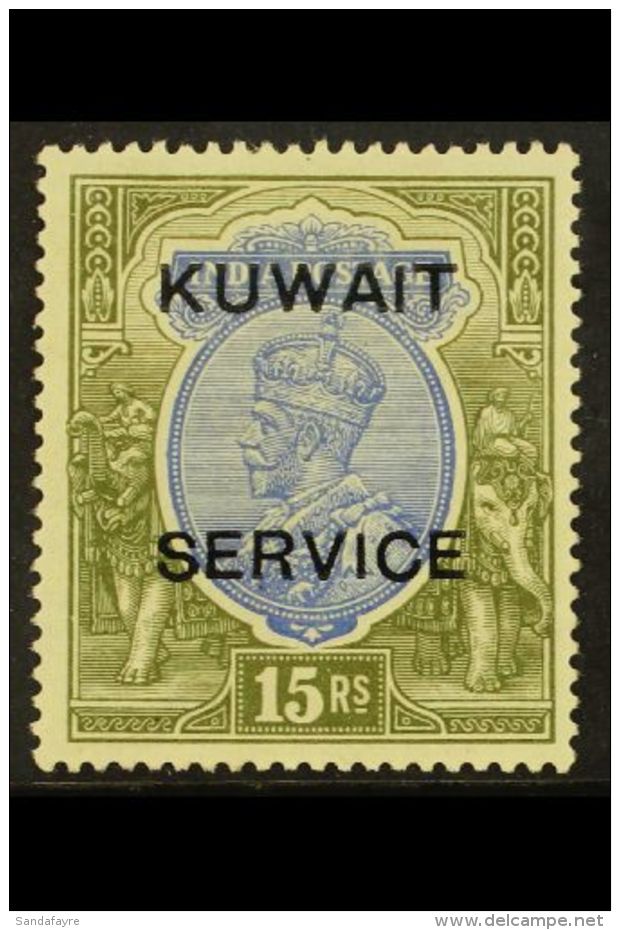 OFFICIAL 1923-24 (wmk Large Star) 15R Blue And Olive, SG O14, Very Fine Mint. A Gem! For More Images, Please Visit... - Kuwait