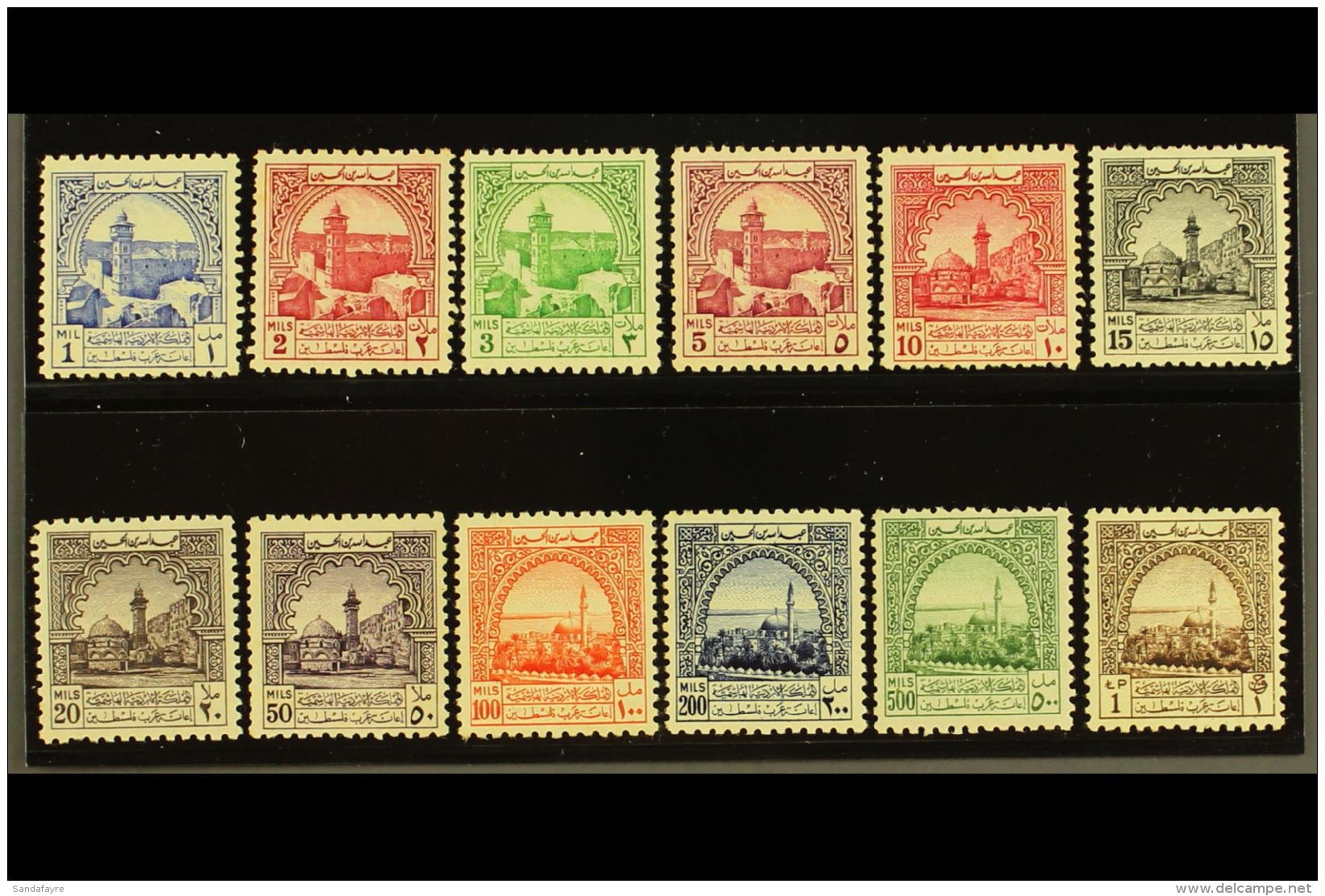 OBLIGATORY TAX 1947 Complete Set, SG T264/75, Fine Mint, Fresh Colours. (12 Stamps) For More Images, Please Visit... - Jordan
