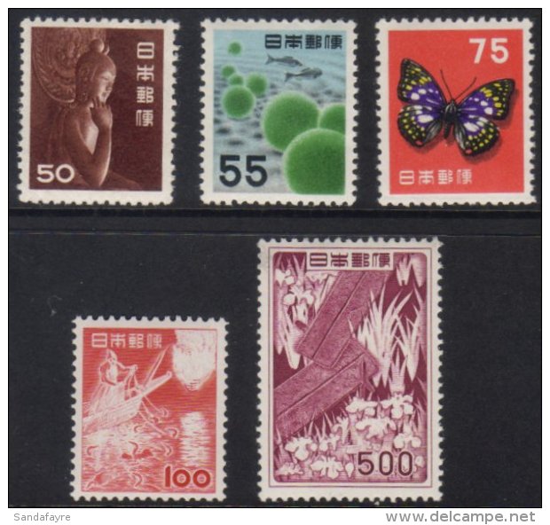 1952-68 Definitive High Values 50y To 500y, SG 666/670, Never Hinged Mint. (5 Stamps) For More Images, Please... - Other & Unclassified