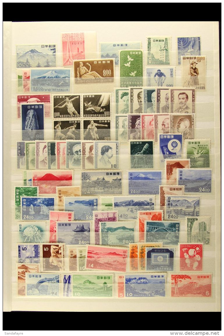 1947-1954 NEVER HINGED MINT COLLECTION On Stock Pages, ALL DIFFERENT, Inc 1948-52 16y Mt Hodaka, 1949 Fuji-Hakone... - Other & Unclassified