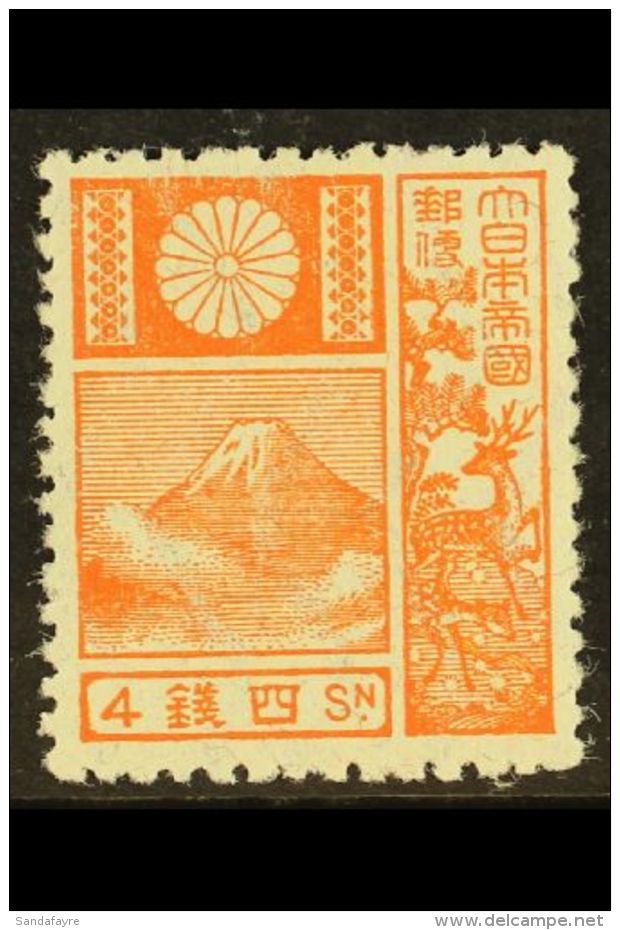 1929 4s Orange Mt Fuji Large Die, SG 252, Very Fine Mint, Very Fresh. For More Images, Please Visit... - Other & Unclassified