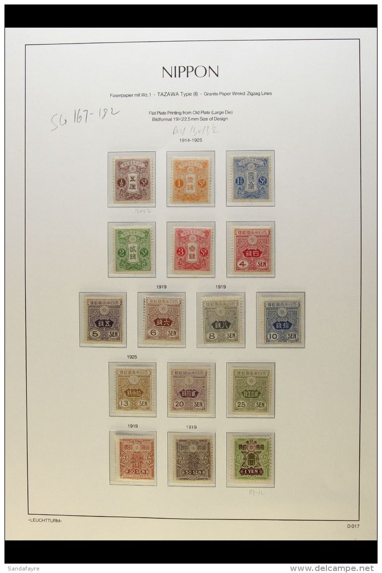 1914-1938 TAZAWA DEFINITIVE ISSUES. MINT COLLECTION On Hingeless Pages, All Different, Inc 1914-25 Large Dies Set... - Other & Unclassified