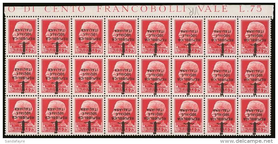 R.S.I. 1944 75c Carmine Florence Overprint, Variety "overprint Inverted", Sass 494a, Superb Top Margin Block Of... - Unclassified