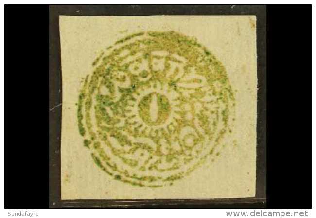 JAMMU &amp; KASHMIR 1877 &frac12;a Sage Green, In Oil Colours On Native Paper, SG 35, Very Fine Mint. For More... - Other & Unclassified