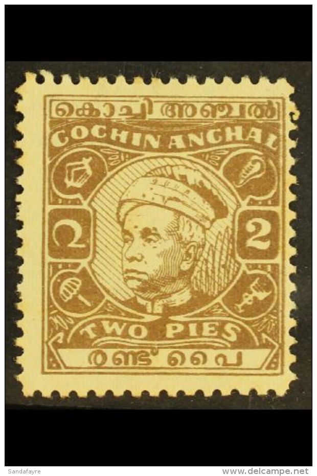 COCHIN 1948 2a Grey Brown, Die II, Keral Varma III, SG 109c, Fine And Fresh Mint. For More Images, Please Visit... - Other & Unclassified