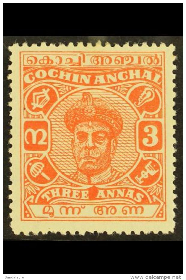COCHIN 1946 3a Vermilion, Ravi Varma, SG 108, Very Fine And Fresh Mint. For More Images, Please Visit... - Other & Unclassified