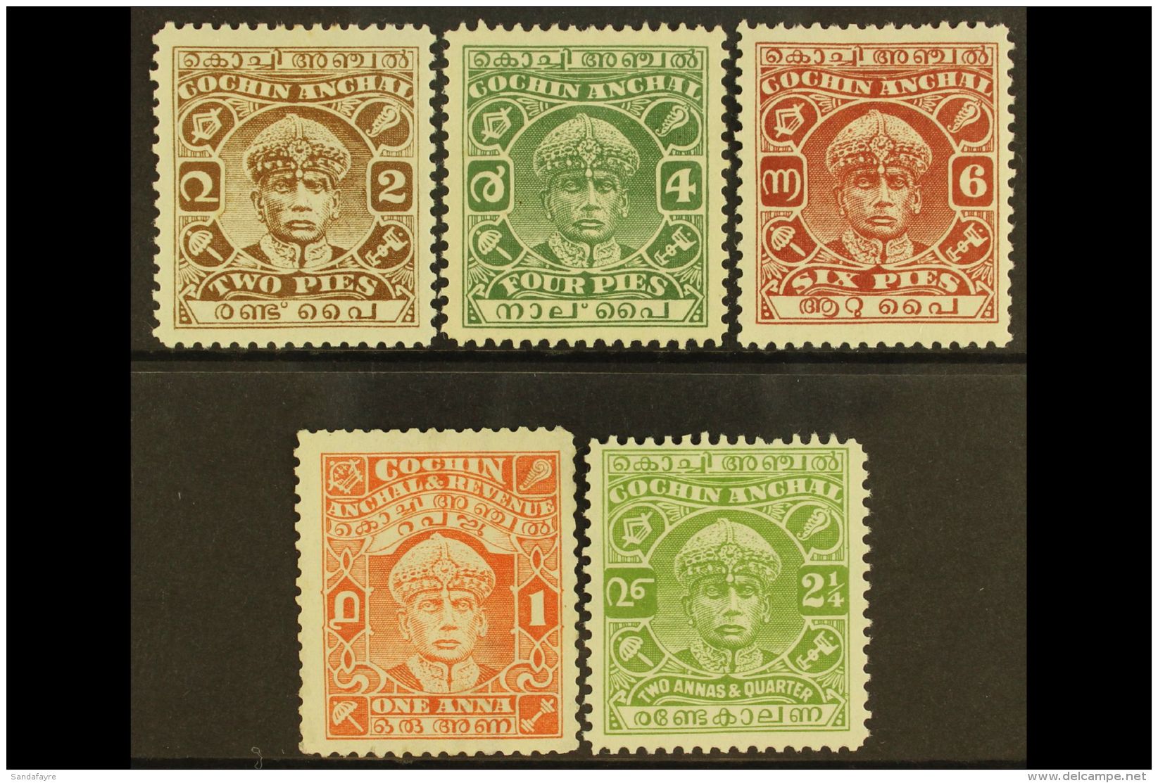 COCHIN 1938 Rama Varma III Litho Set Complete, SG 67/71, Very Fine Mint. (5 Stamps) For More Images, Please Visit... - Other & Unclassified