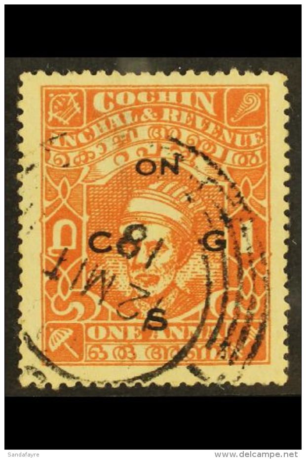 COCHIN - OFFICIALS 1944 1a Brown Orange, Kerala Varma II, SG O70 Very Fine Well Centred Used. For More Images,... - Other & Unclassified