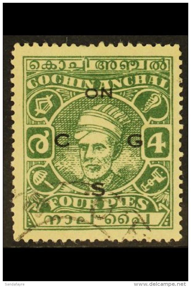 COCHIN - OFFICIALS 1944 4a Green, Perf 13, Kerala Varma II, SG O68b Fine Used. For More Images, Please Visit... - Other & Unclassified