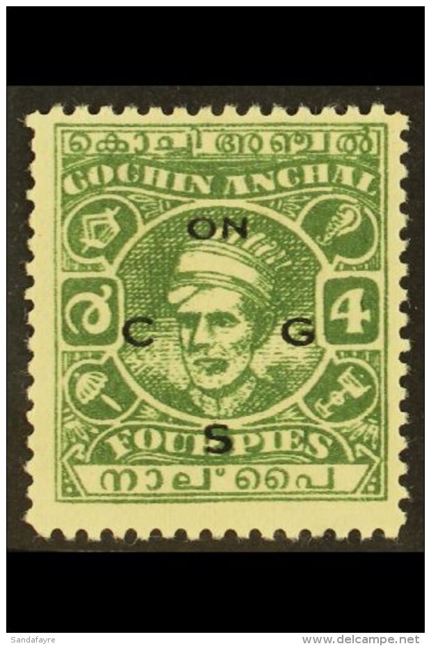 COCHIN - OFFICIALS 1944 4a Green, Perf 11, Kerala Varma II, SG O68a Fine Mint. Scarce And Elusive Stamp. For More... - Other & Unclassified