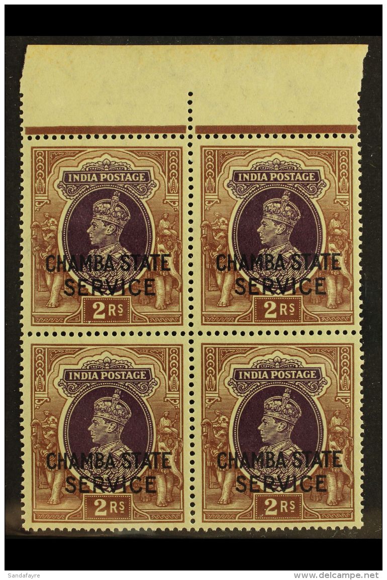 CHAMBA OFFICIALS. 1938-40 2r Purple &amp; Brown, SG O69, Never Hinged Mint Marginal Block Of 4, Very Lightly Toned... - Other & Unclassified
