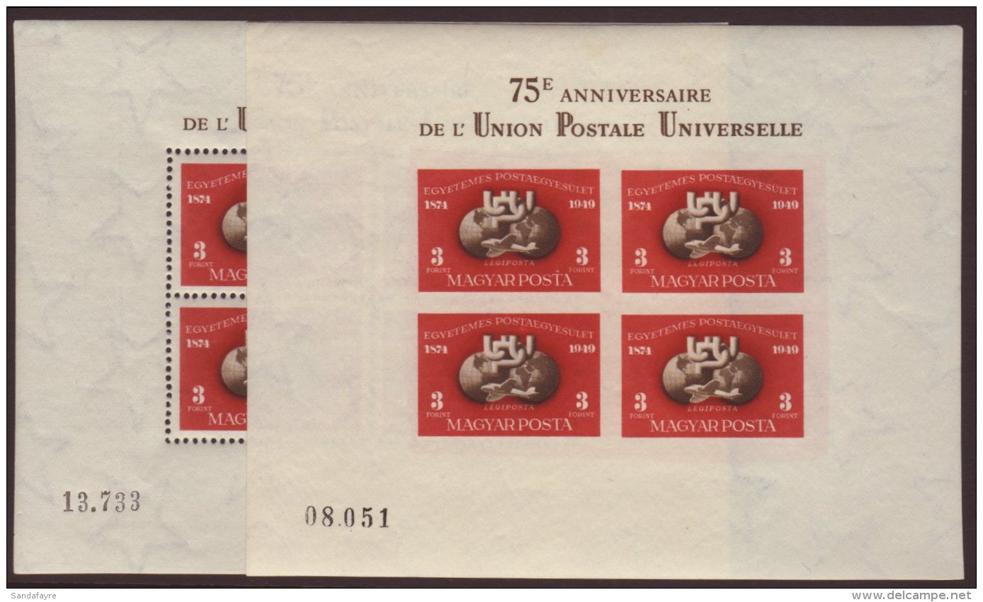 1949-50 UPU 75TH ANNIVERSARY Scarce Miniature Sheet Both Perf And Imperf (Mi Blocks 18A &amp; 18B), Very Fine... - Other & Unclassified