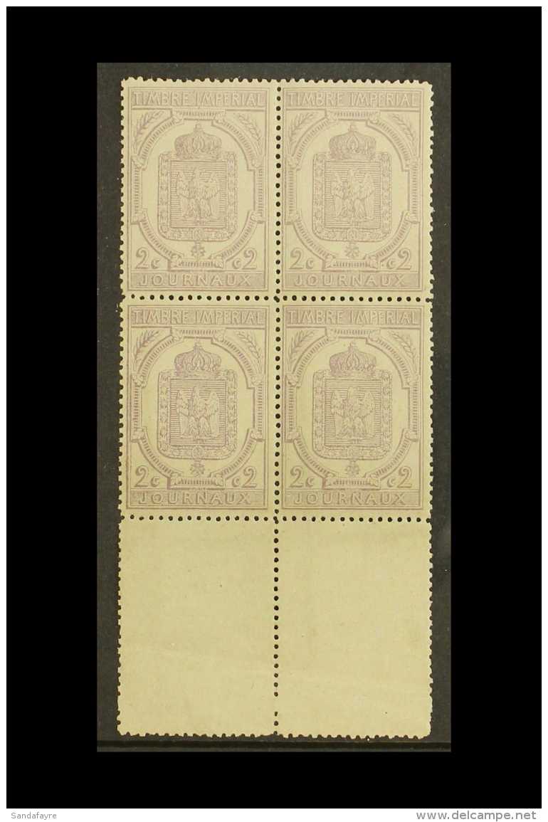 NEWSPAPER STAMPS 1869 2c Mauve, Perf 12&frac12;, Yv 7, Never Hinged Mint Marginal Block Of Four. Scarce And... - Other & Unclassified